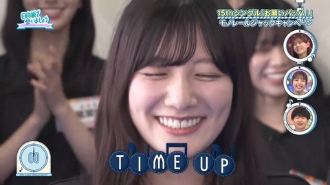 091502.mp4_snapshot_03.21.361