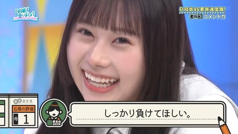 0826.mp4_snapshot_09.21.466
