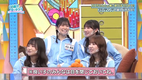 149.mp4_snapshot_24.21.860