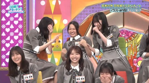385.mp4_snapshot_24.41.473