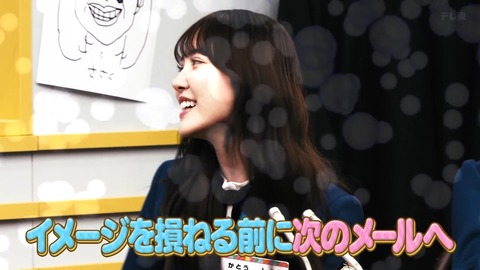 1223.mp4_snapshot_09.00.854