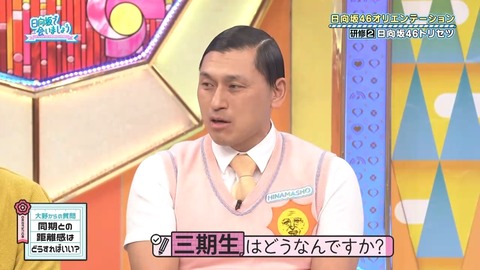 050502.mp4_snapshot_03.26.612