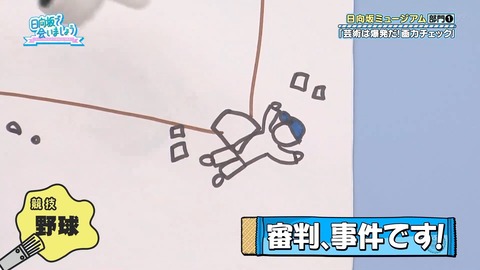 79.flv_snapshot_06.26.552