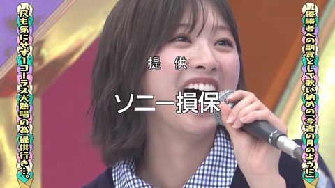 080404.mp4_snapshot_02.16.042