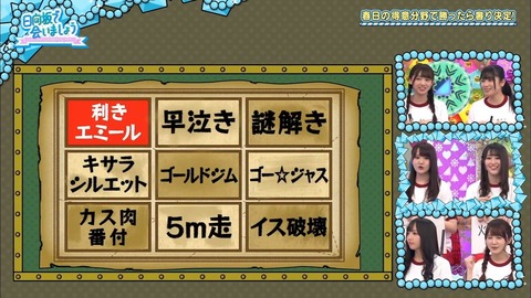 6.mp4_snapshot_07.07.874