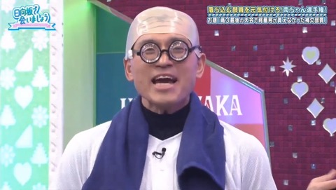 videoplayback.mp4_snapshot_12.44.208