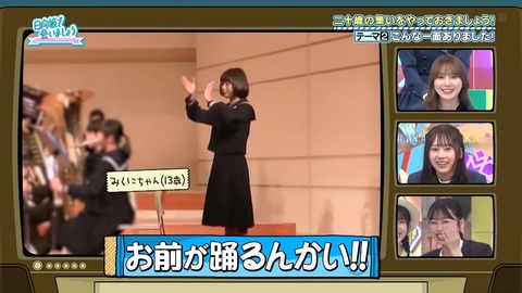 111101.mp4_snapshot_12.45.629