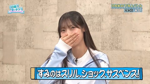 100603.mp4_snapshot_02.49.815