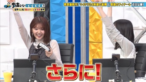 bandicam 2025-10-19 22-04-18-103.avi_snapshot_33.01.093