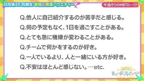 0910.mp4_snapshot_01.13.075