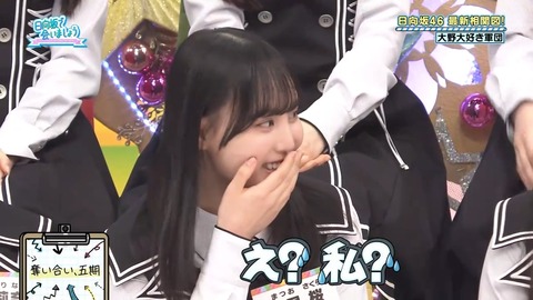 0601.mp4_snapshot_21.54.893