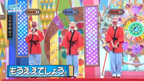 0902.mp4_snapshot_07.43.309