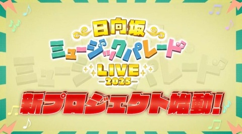 bandicam 2025-01-10 02-31-35-262.avi_snapshot_00.34.414