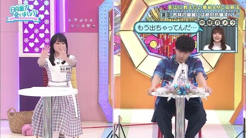 20.mp4_snapshot_18.15.000