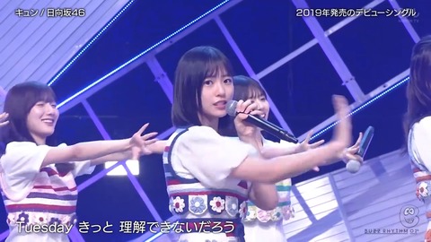 1012011.mp4_snapshot_03.55.155