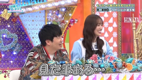 0302.mp4_snapshot_07.09.677