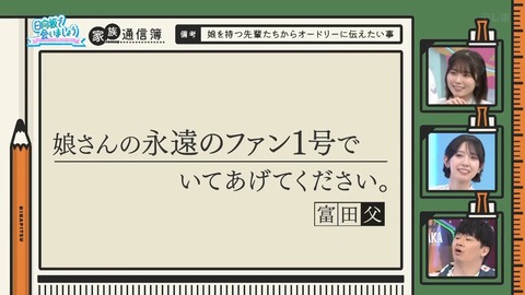 0826.mp4_snapshot_26.57.838