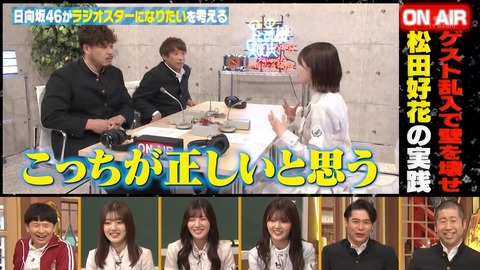 02s.mp4_snapshot_08.21.369