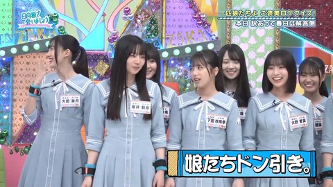 072801.mp4_snapshot_01.47.923