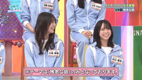 120102.mp4_snapshot_01.36.380