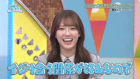 020902.mp4_snapshot_05.21.638