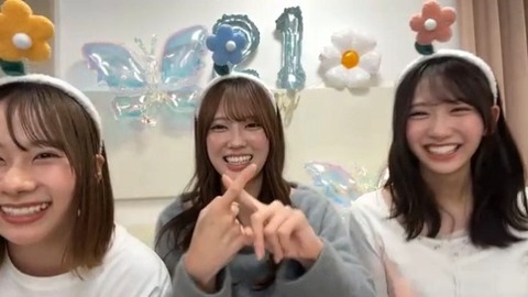 bandicam 2026-01-18 20-04-13-429.avi_snapshot_58.39.458