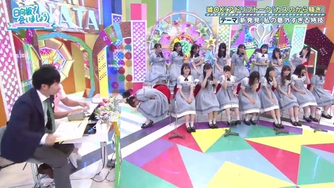 22.mp4_snapshot_12.00.343