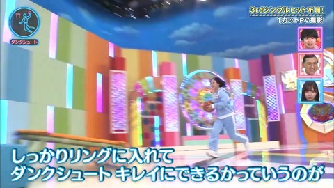 24.mp4_snapshot_15.19.503