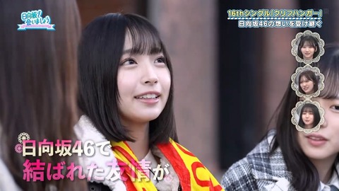 012601.mp4_snapshot_06.39.392