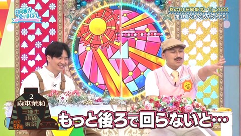 138.mp4_snapshot_08.00.270