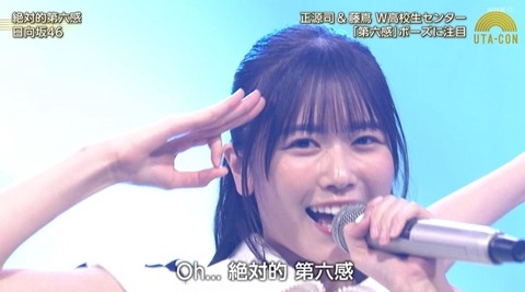 bandicam 2024-10-22 20-22-39-761.avi_snapshot_18.57.557