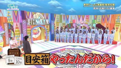 1216.mp4_snapshot_08.49.873