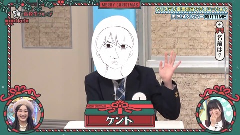 143.mp4_snapshot_04.46.317