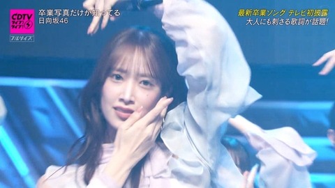 bandicam 2025-01-27 18-59-01-897.avi_snapshot_02.23.821