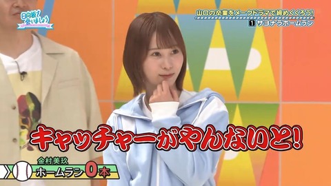 0824.mp4_snapshot_03.35.575