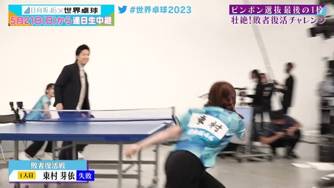 121.mp4_snapshot_20.16.626