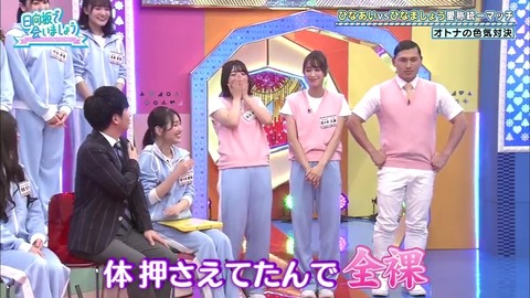 2.mp4_snapshot_16.13.490