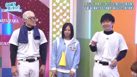 videoplayback.mp4_snapshot_11.08.444