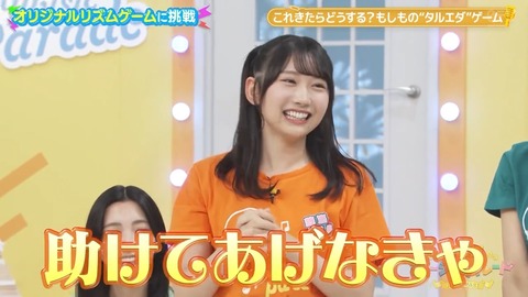 1011.mp4_snapshot_07.35.242