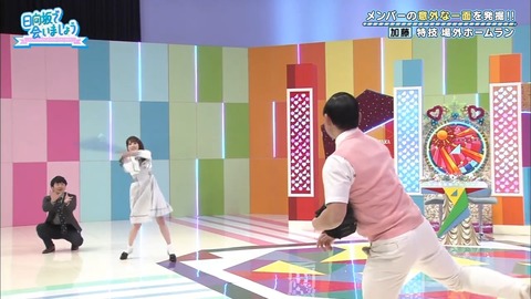 10.mp4_snapshot_24.40.925