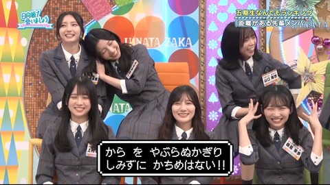 111703.mp4_snapshot_00.15.015