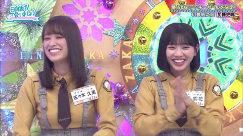 39.mp4_snapshot_20.00.133