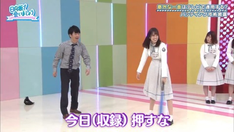 9.mp4_snapshot_10.27.018