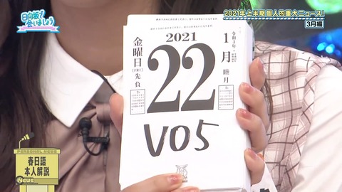 72.flv_snapshot_25.13.118