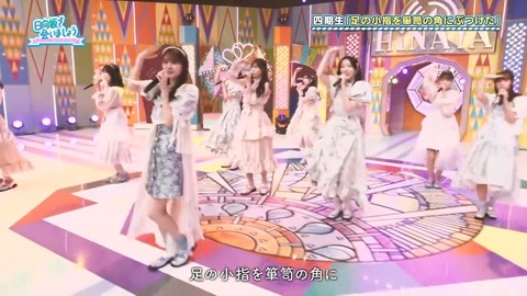 0224.mp4_snapshot_01.08.259