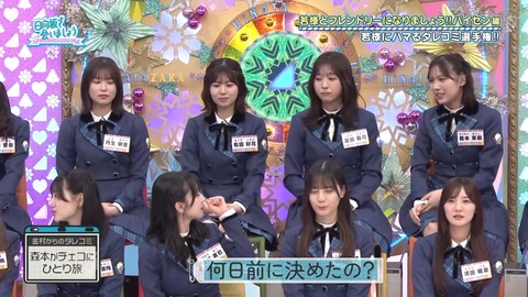 100701.mp4_snapshot_05.58.053