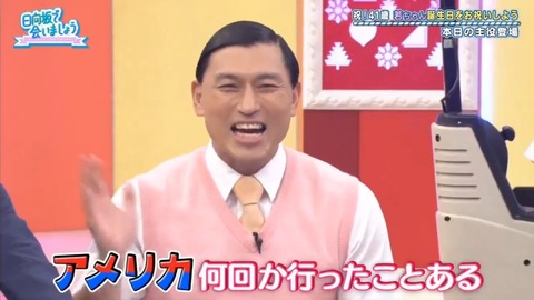 videoplayback.mp4_snapshot_01.47.641