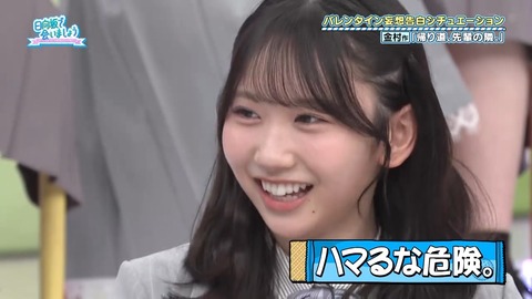 020902.mp4_snapshot_04.57.380