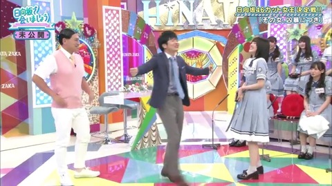 11.mp4_snapshot_18.25.963