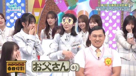 0428.mp4_snapshot_23.17.085
